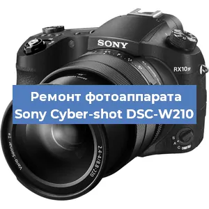 Замена разъема зарядки на фотоаппарате Sony Cyber-shot DSC-W210 в Воронеже